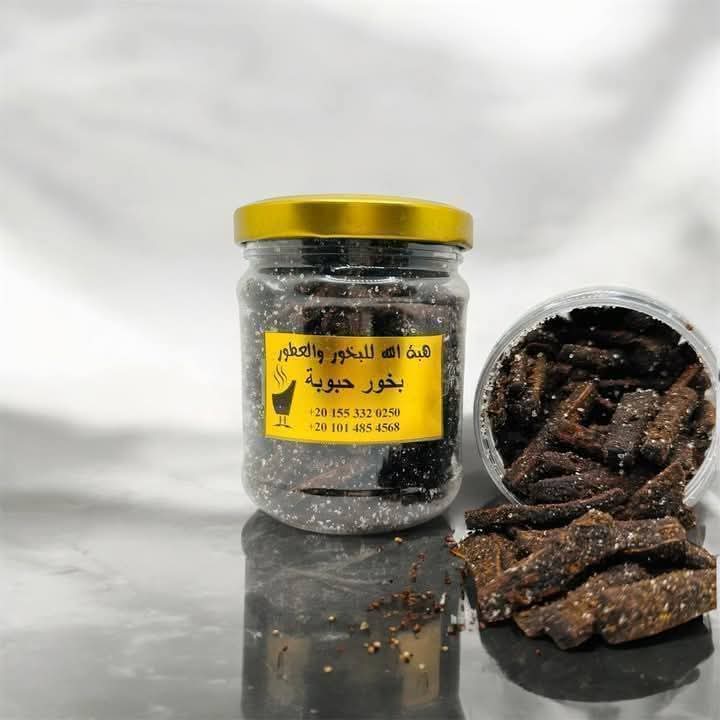 بخور حبوبة